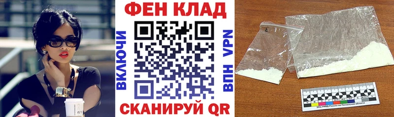 магазин  наркотиков  Новое Девяткино  Amphetamine Premium 