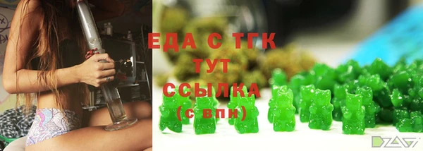 прущая мука Алексин
