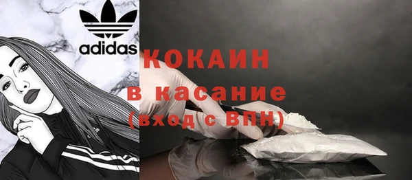 apvp Абдулино