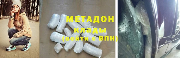 прущая мука Алексин