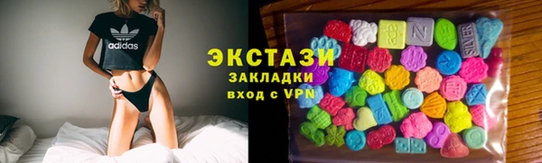 прущая мука Алексин