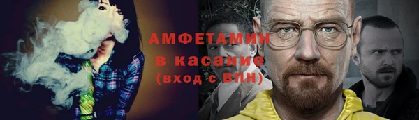 прущая мука Алексин