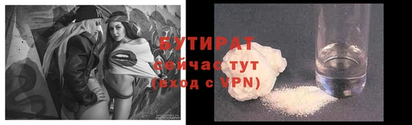 apvp Абдулино
