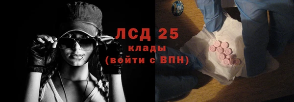 apvp Абдулино