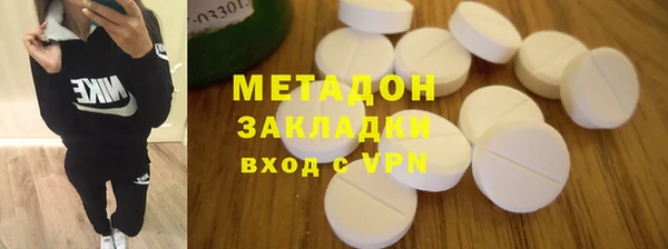 мескалин Нея