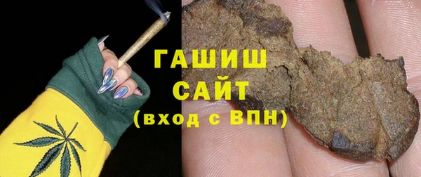 мескалин Нея