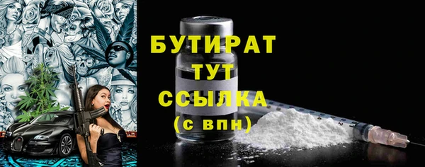 apvp Абдулино