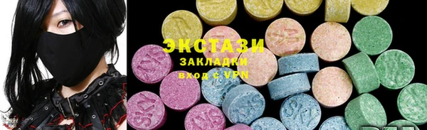 тгк Алзамай