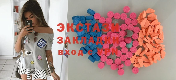 мефедрон мука Алексеевка