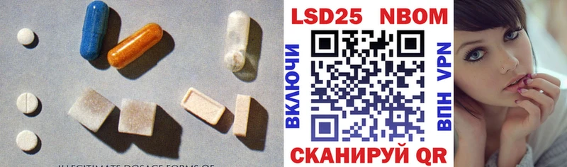 LSD-25 экстази кислота  где можно купить   Новое Девяткино 