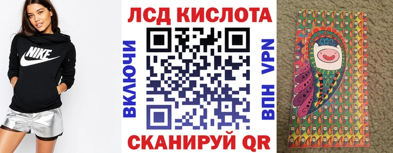 Марки N-bome 1,5мг  где можно купить наркотик  Новое Девяткино 