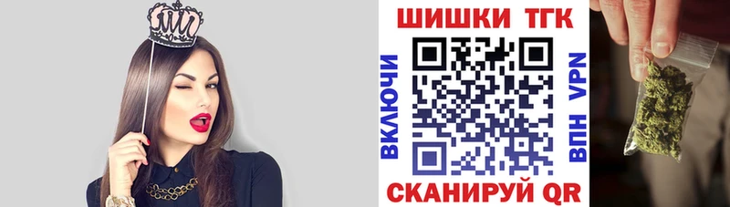 маркетплейс телеграм  Новое Девяткино  МАРИХУАНА семена  купить наркотик 